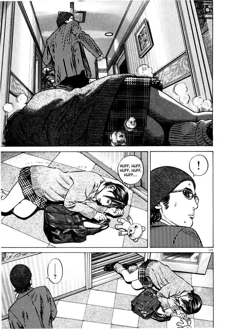 Homunculus Chapter ? - Page 120