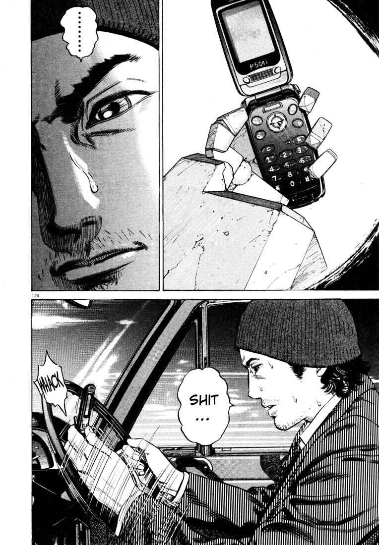 Homunculus Chapter ? - Page 125