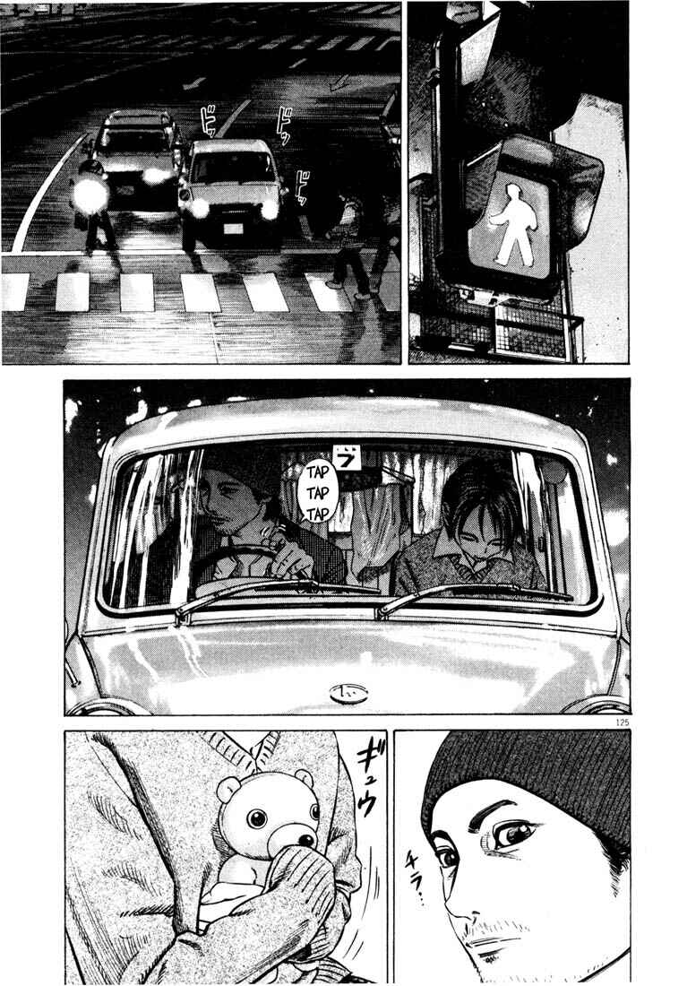 Homunculus Chapter ? - Page 126