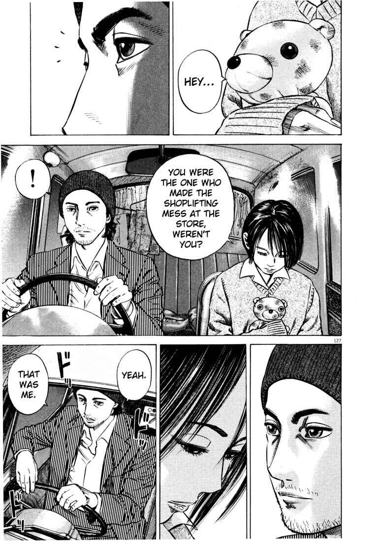 Homunculus Chapter ? - Page 128