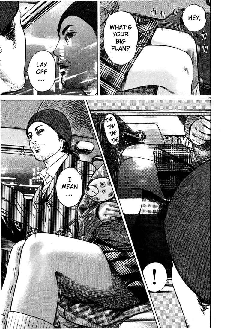 Homunculus Chapter ? - Page 130