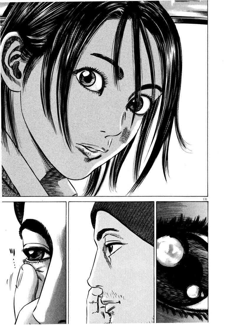 Homunculus Chapter ? - Page 132