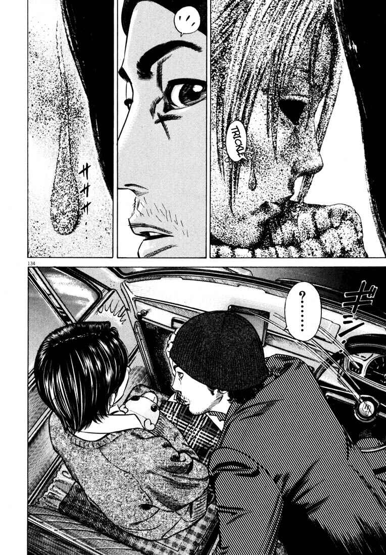 Homunculus Chapter ? - Page 135