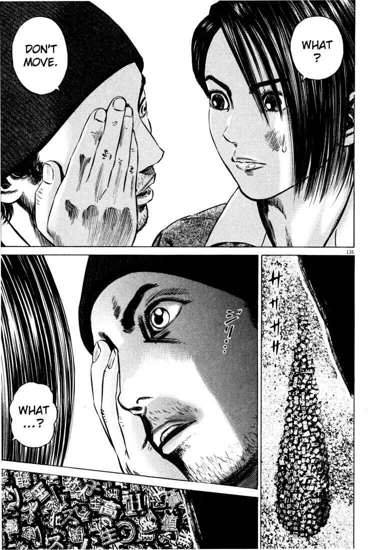 Homunculus Chapter ? - Page 136
