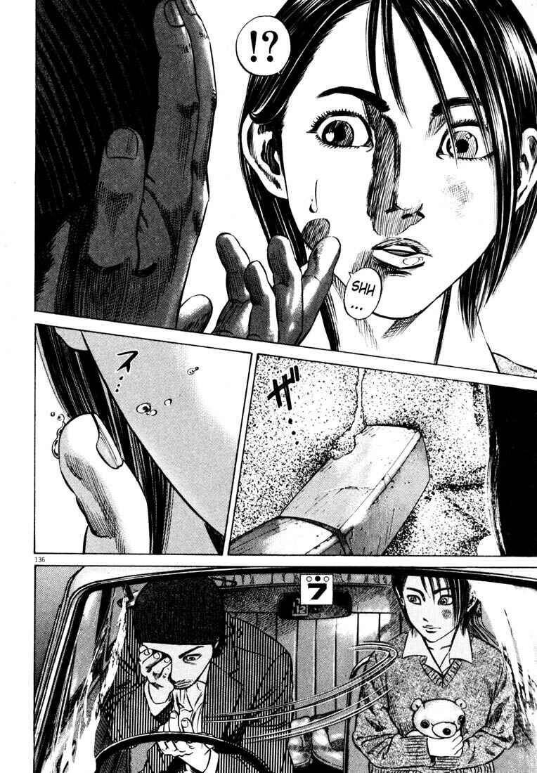 Homunculus Chapter ? - Page 137