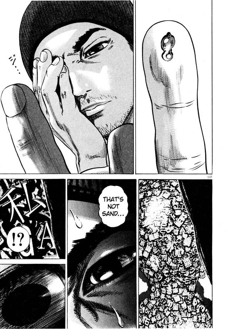 Homunculus Chapter ? - Page 138