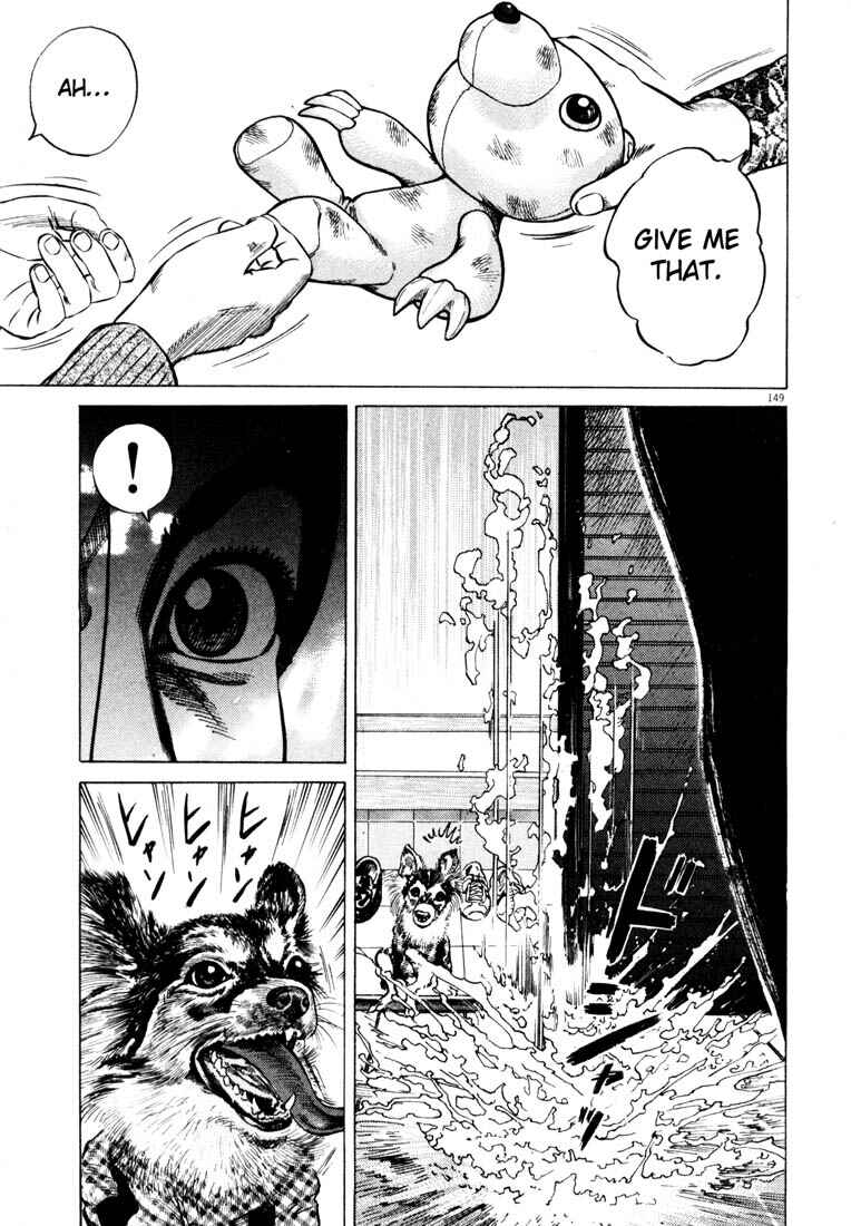 Homunculus Chapter ? - Page 150