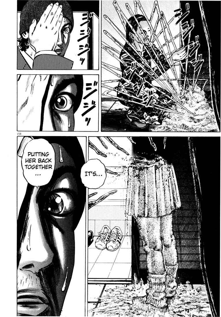 Homunculus Chapter ? - Page 155