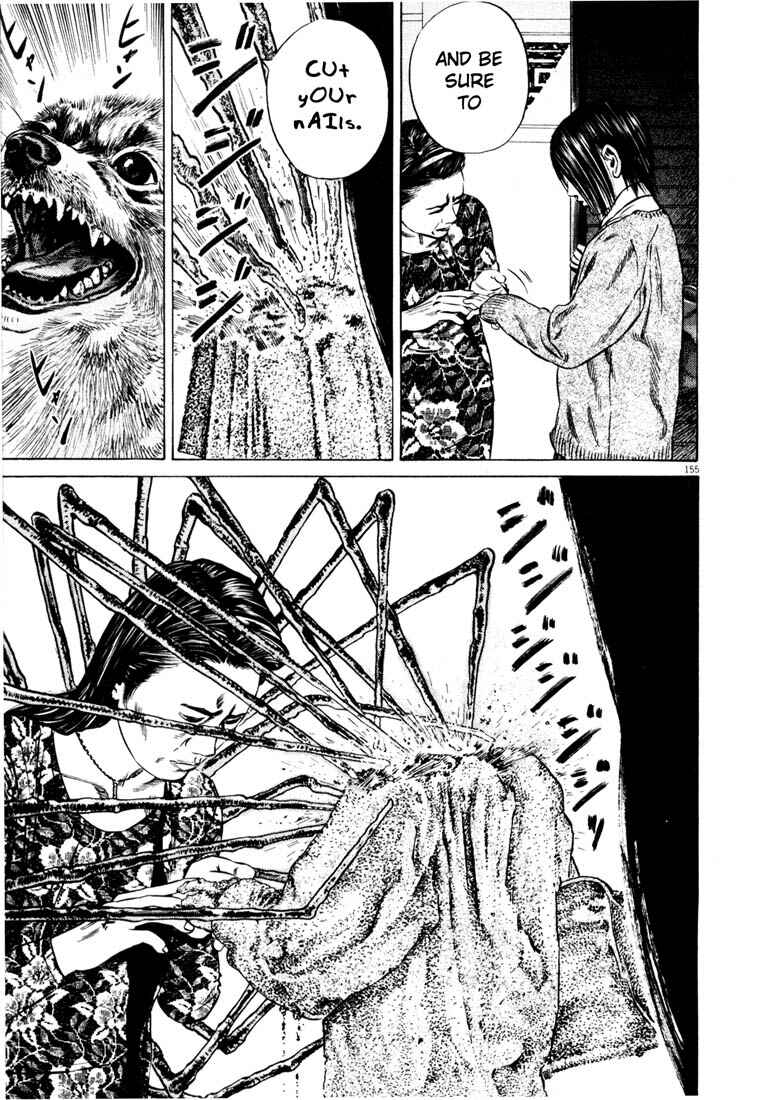 Homunculus Chapter ? - Page 156