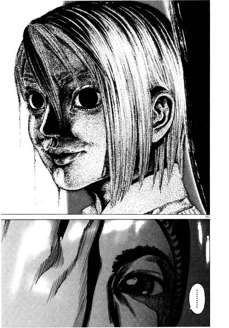 Homunculus Chapter ? - Page 162