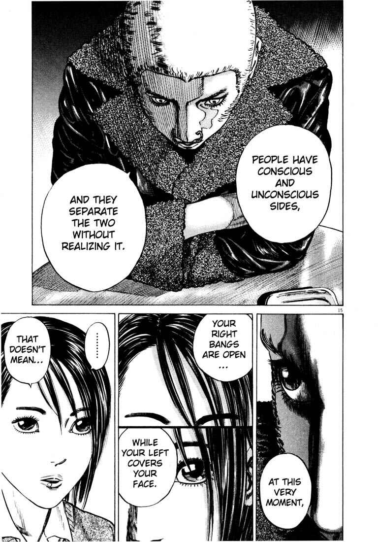 Homunculus Chapter ? - Page 17
