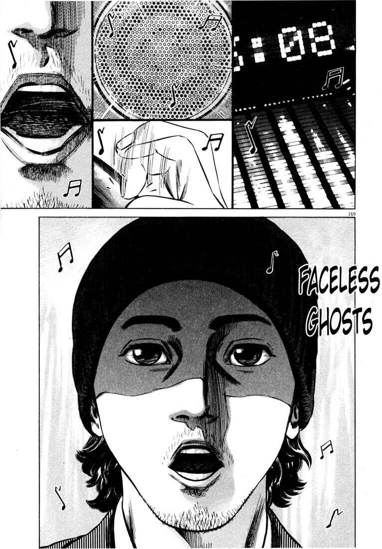 Homunculus Chapter ? - Page 170