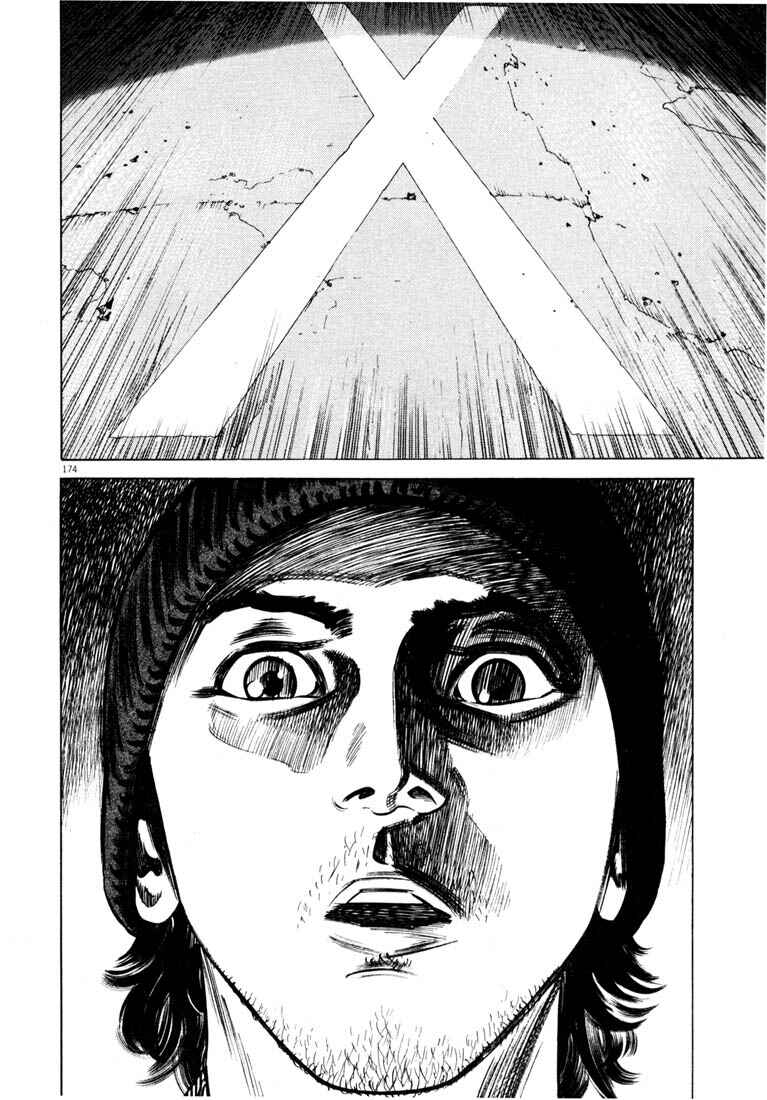 Homunculus Chapter ? - Page 175