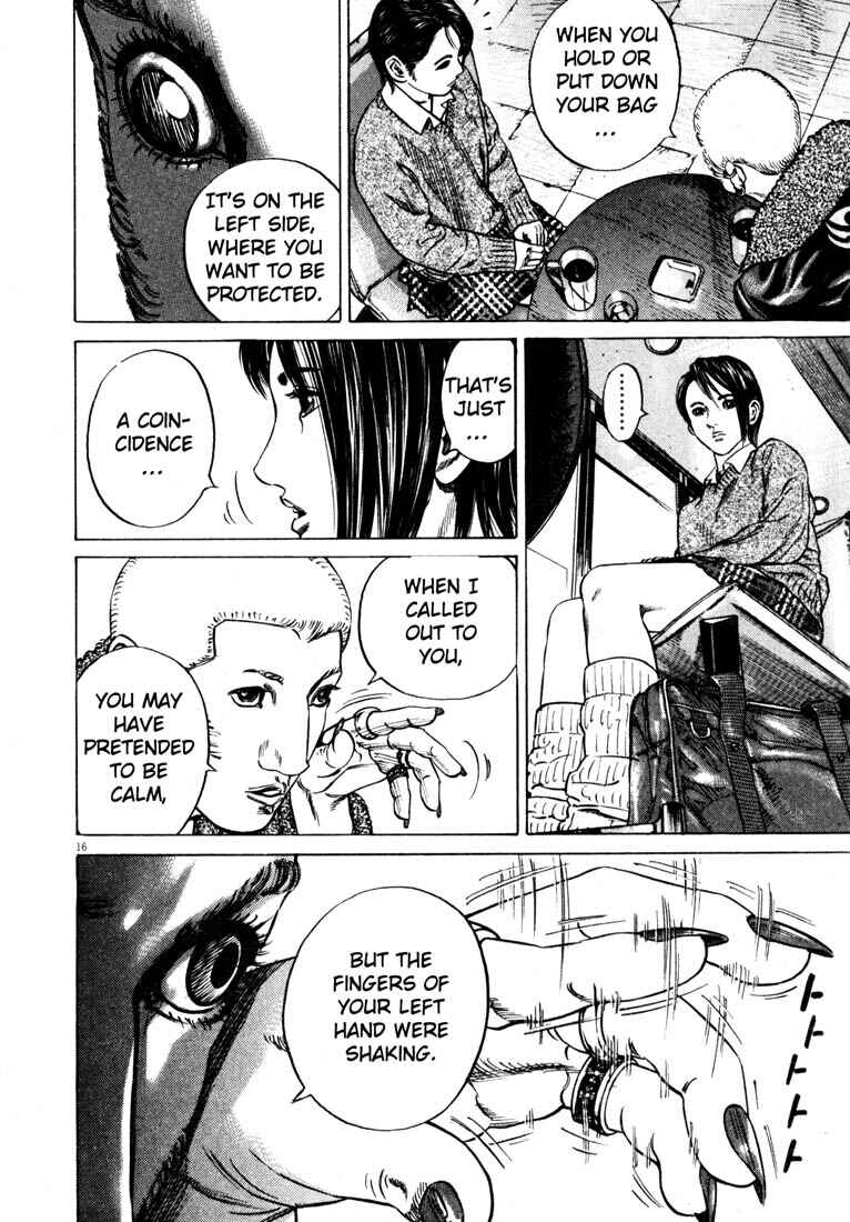 Homunculus Chapter ? - Page 18