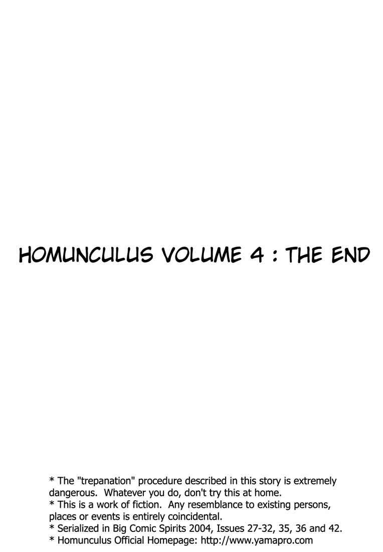 Homunculus Chapter ? - Page 193