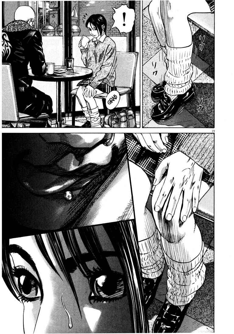 Homunculus Chapter ? - Page 21
