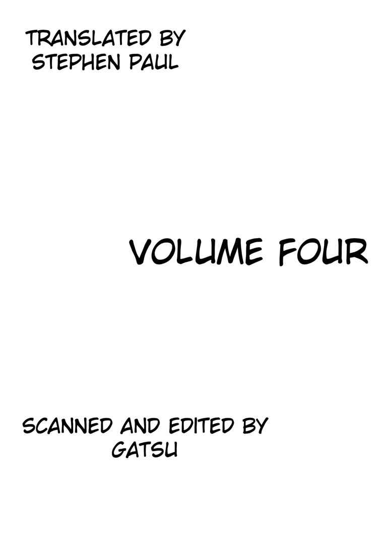Homunculus Chapter ? - Page 3
