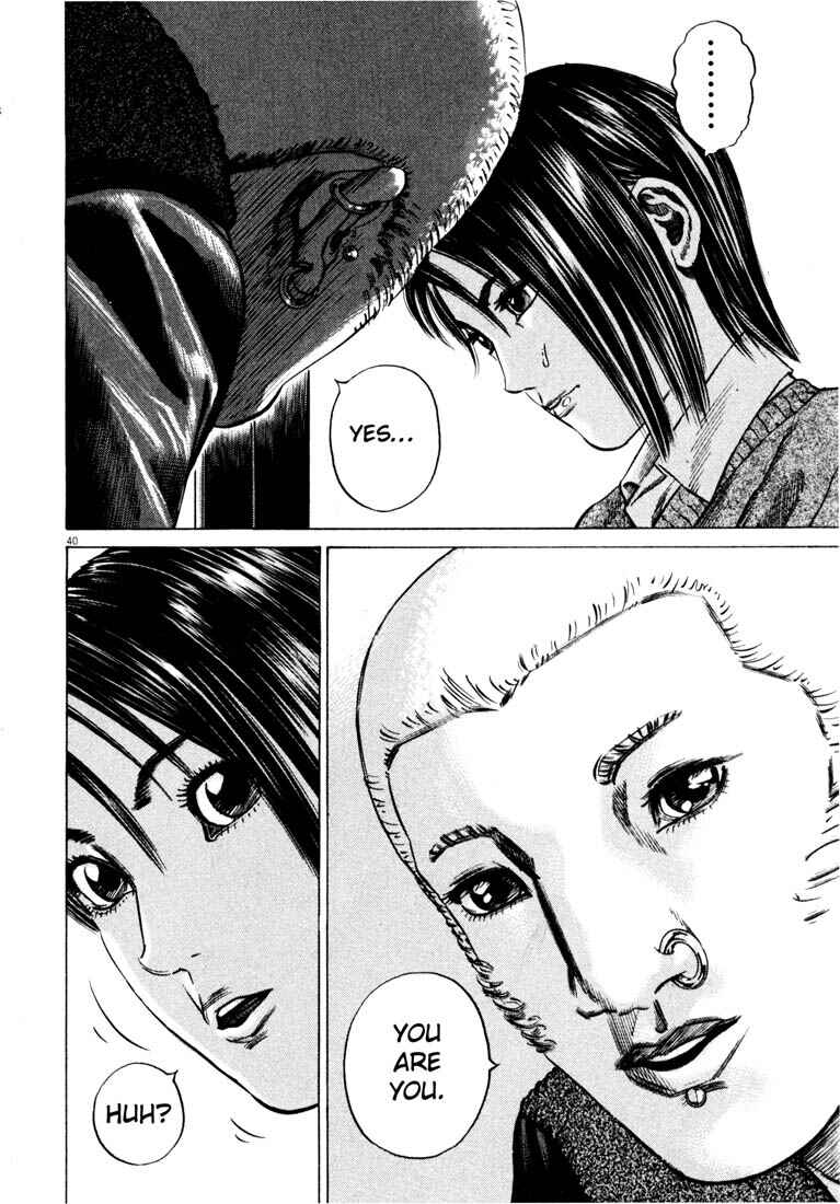 Homunculus Chapter ? - Page 42