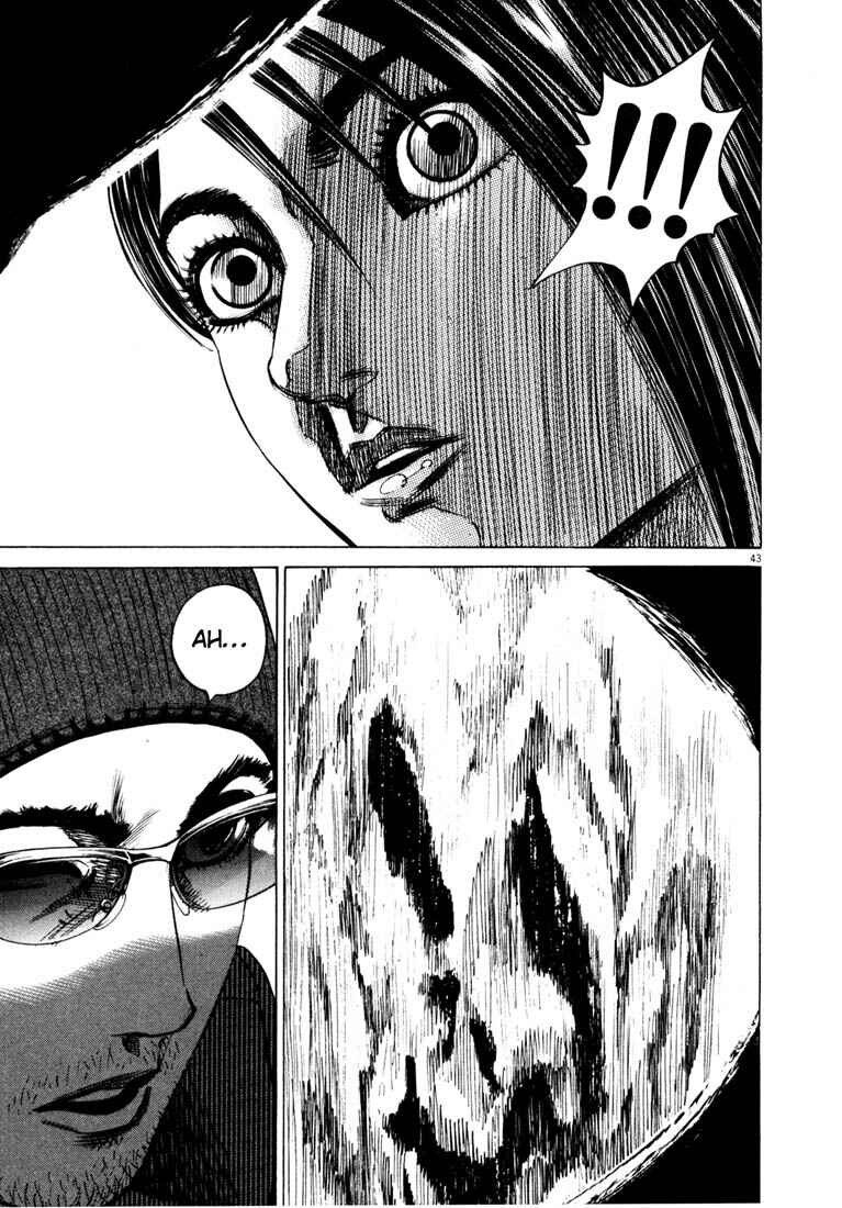 Homunculus Chapter ? - Page 45