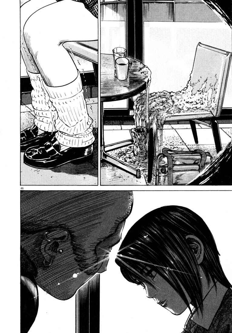 Homunculus Chapter ? - Page 48
