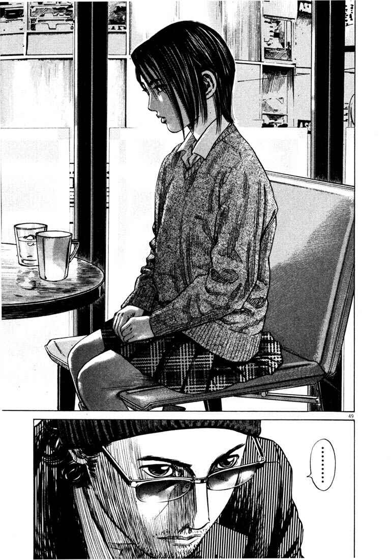 Homunculus Chapter ? - Page 51
