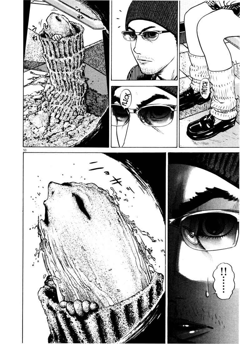 Homunculus Chapter ? - Page 52