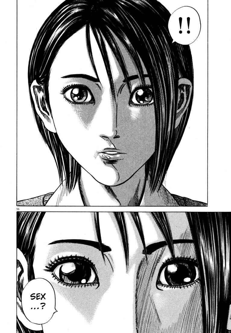 Homunculus Chapter ? - Page 58