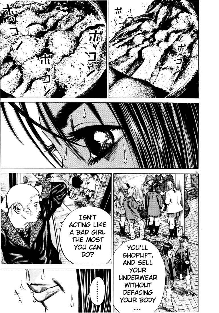 Homunculus Chapter ? - Page 61