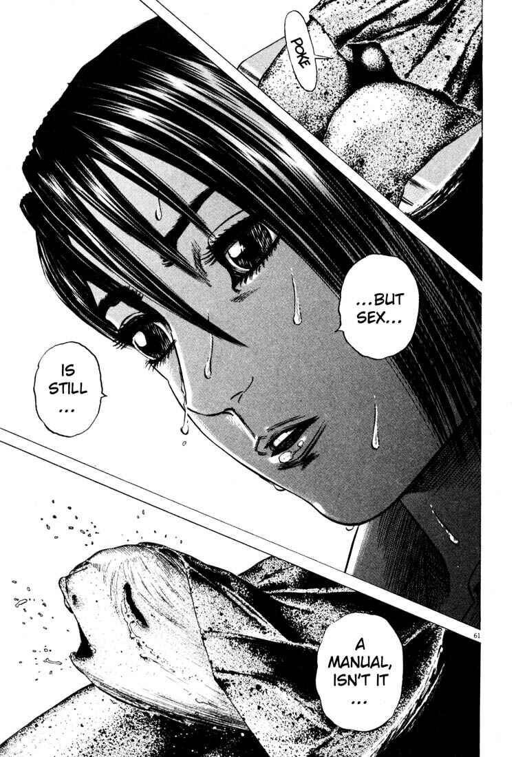 Homunculus Chapter ? - Page 63