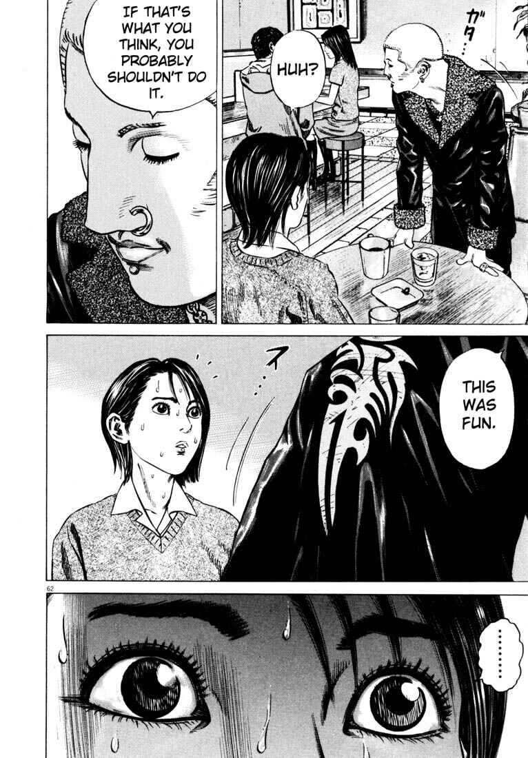 Homunculus Chapter ? - Page 64