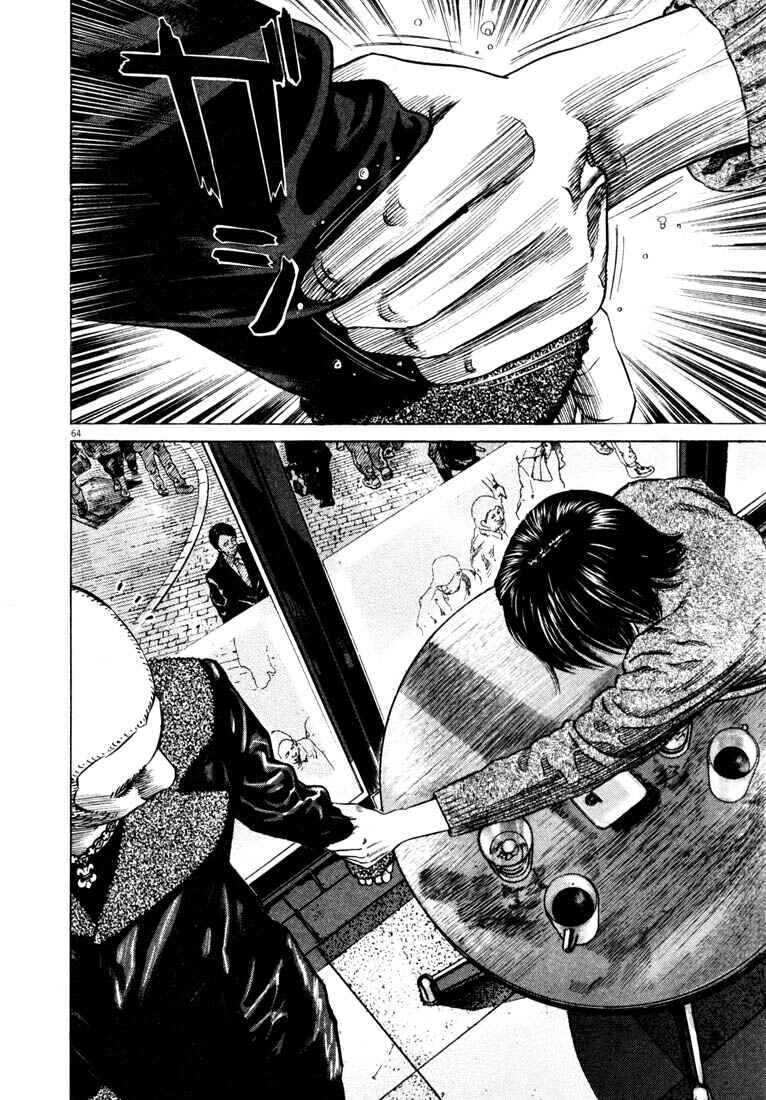 Homunculus Chapter ? - Page 66