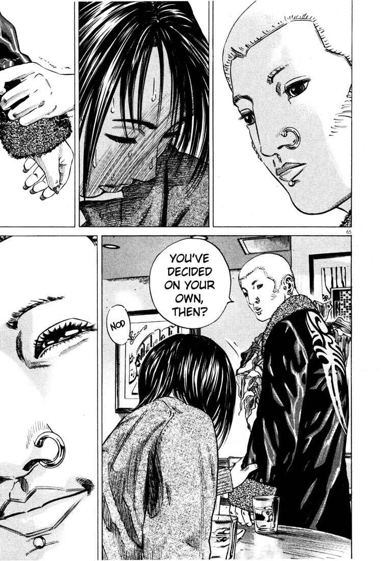 Homunculus Chapter ? - Page 67
