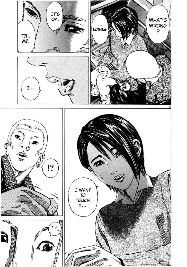 Homunculus Chapter ? - Page 85