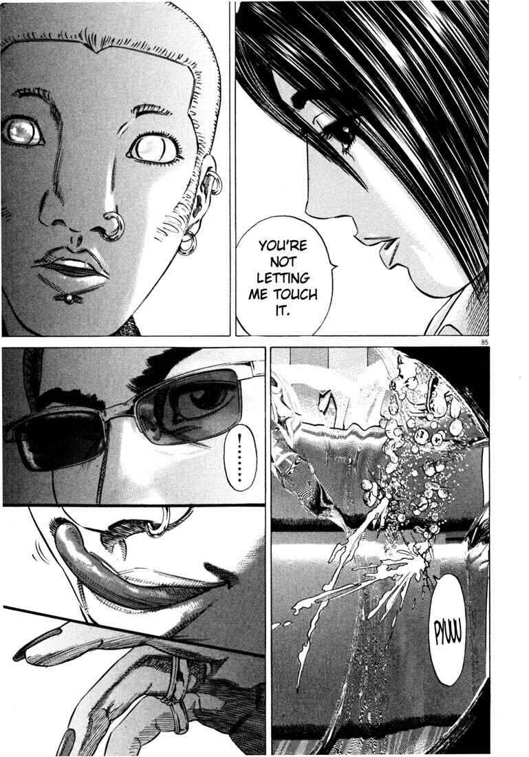 Homunculus Chapter ? - Page 87