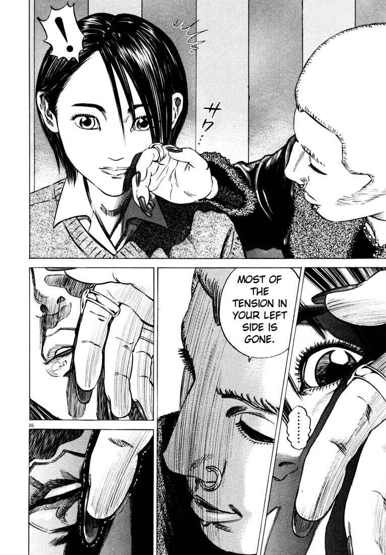 Homunculus Chapter ? - Page 88