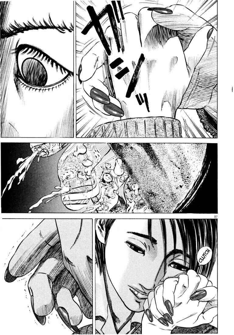 Homunculus Chapter ? - Page 89