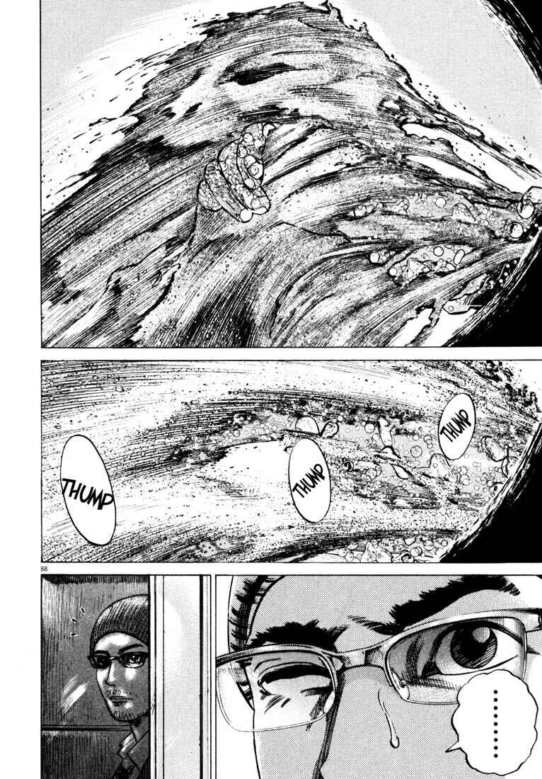 Homunculus Chapter ? - Page 90