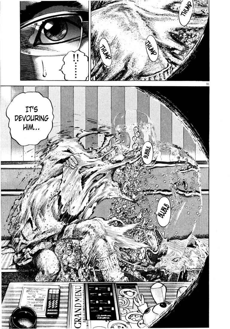 Homunculus Chapter ? - Page 93
