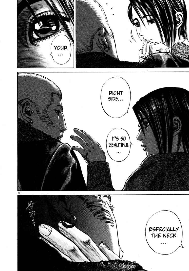 Homunculus Chapter ? - Page 94