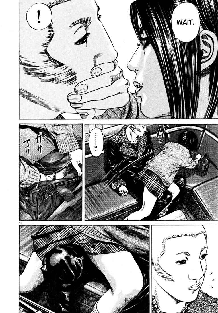 Homunculus Chapter ? - Page 98