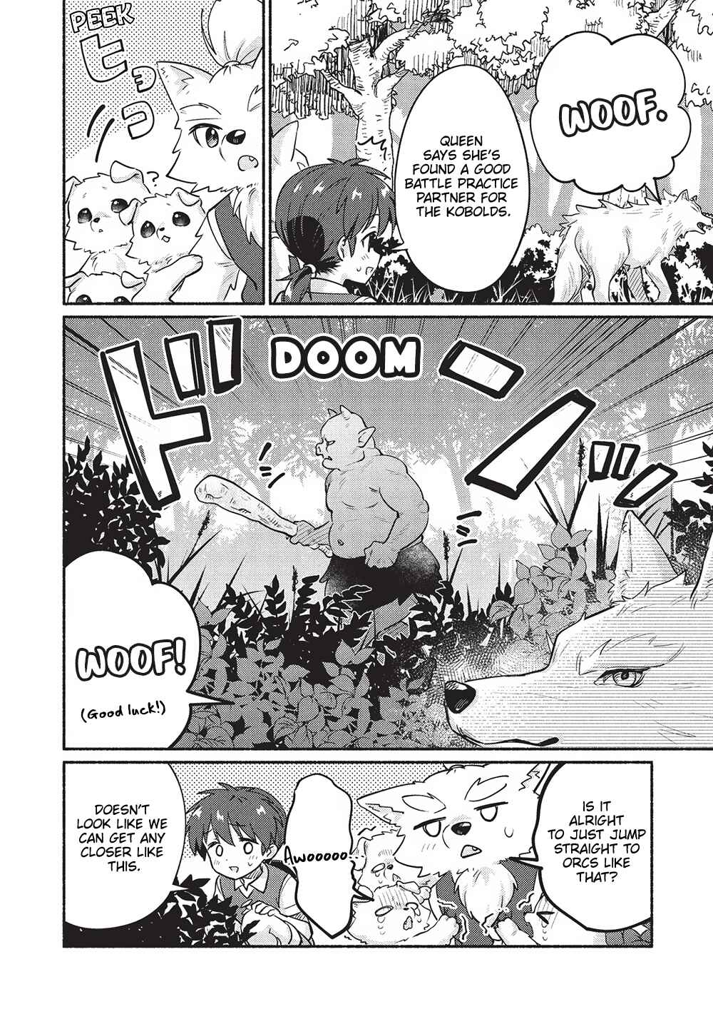 Kojiin Tamer Chapter 58 - Page 14