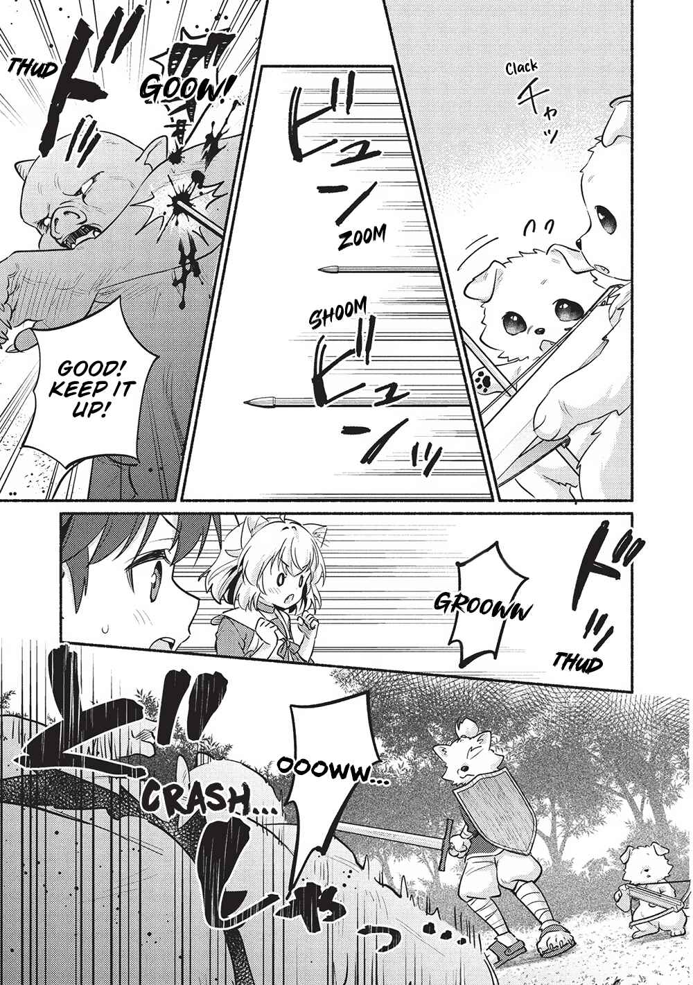 Kojiin Tamer Chapter 58 - Page 17