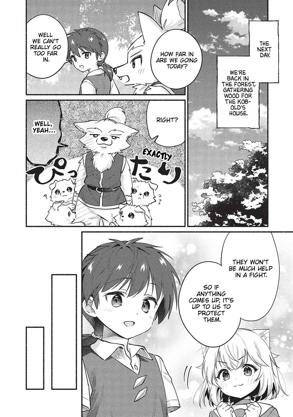 Kojiin Tamer Chapter 58 - Page 8