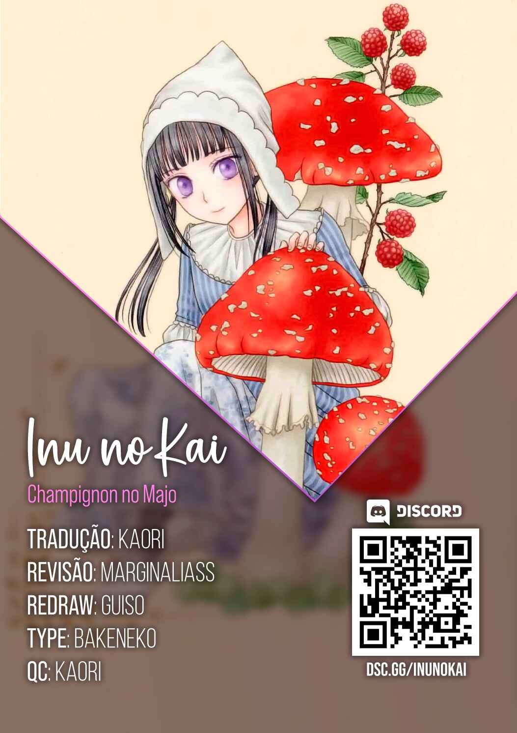 Champignon no Majo Chapter 18 - Page 1