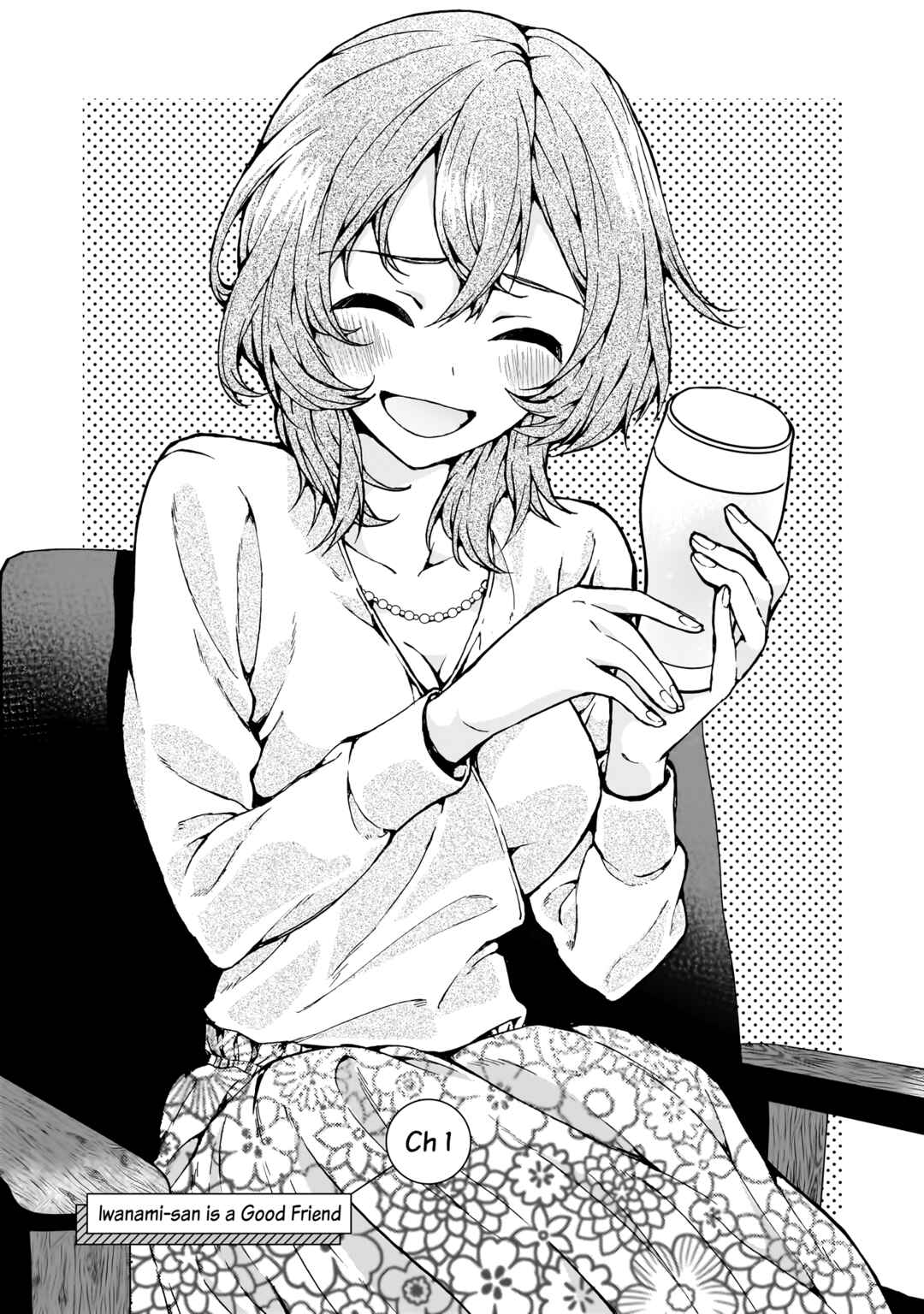 Watashi no Megami ga Kyou mo Oseru Chapter 1 - Page 4