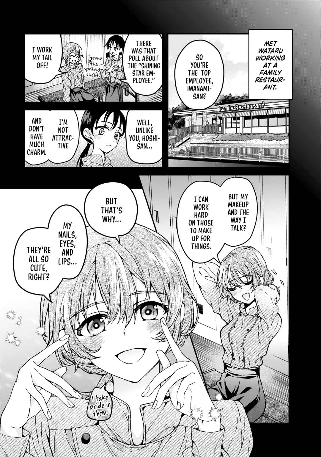 Watashi no Megami ga Kyou mo Oseru Chapter 1 - Page 8
