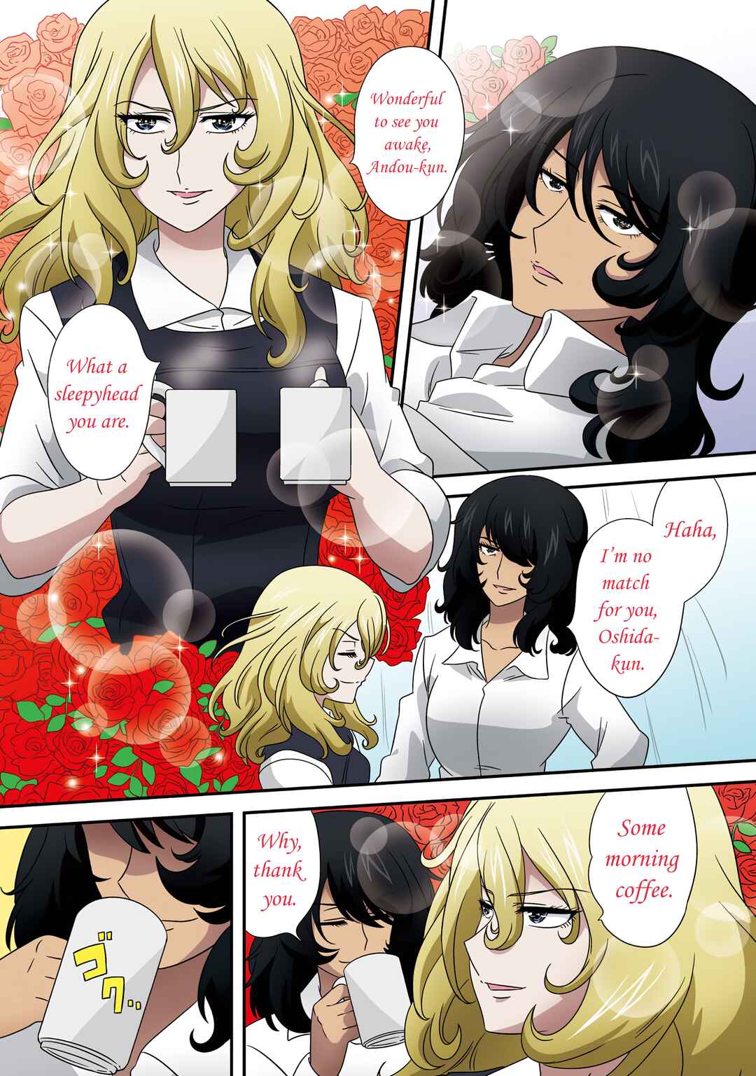 GIRLS und PANZER - Motto Love Love Sakusen desu! Chapter 76 - Page 1