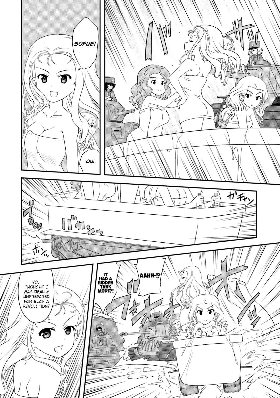 GIRLS und PANZER - Motto Love Love Sakusen desu! Chapter 76 - Page 12
