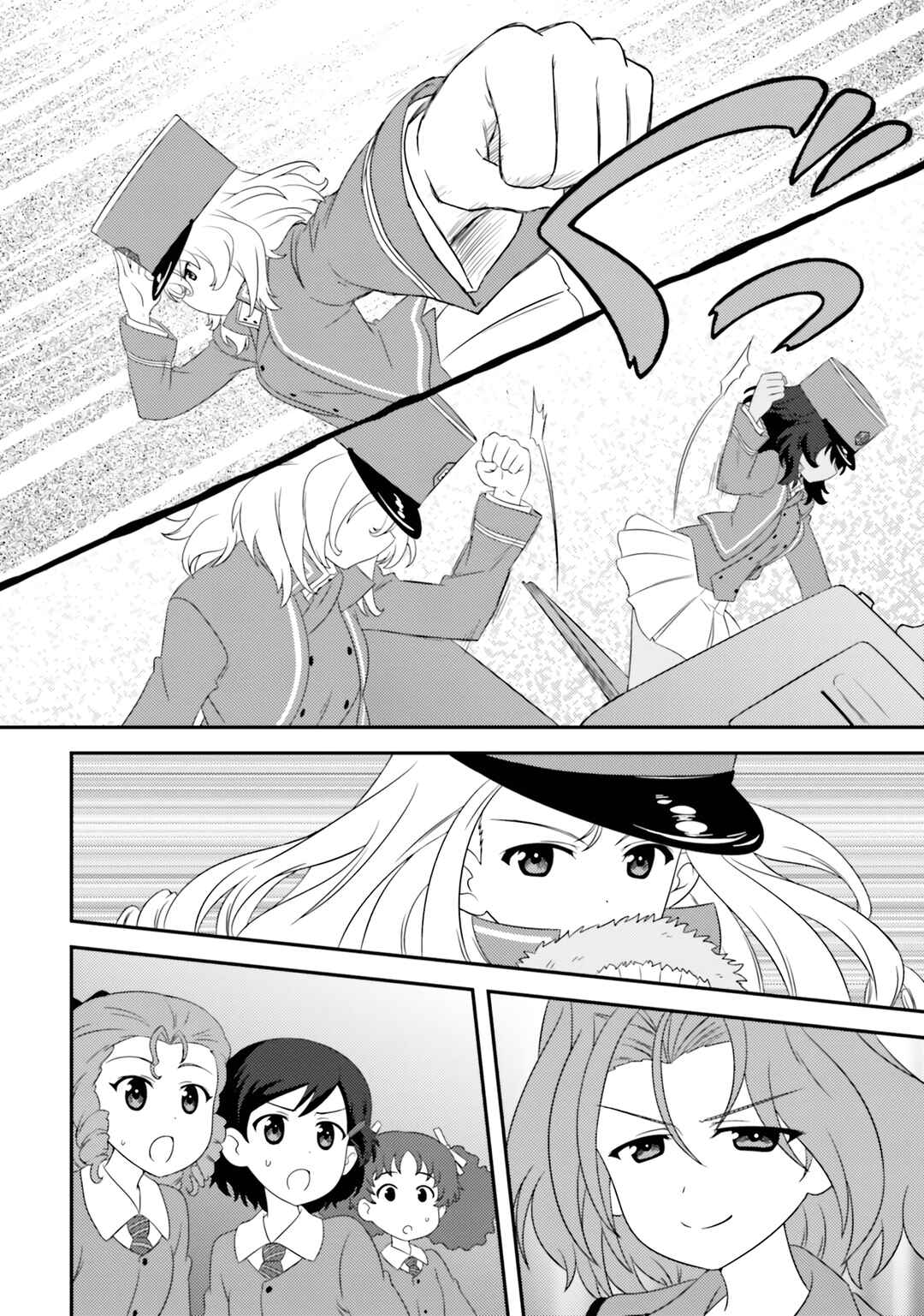 GIRLS und PANZER - Motto Love Love Sakusen desu! Chapter 76 - Page 18