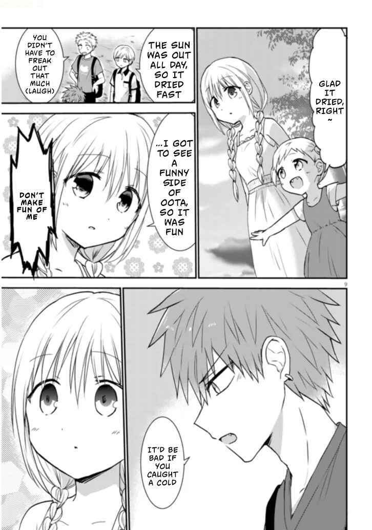Kao ni Denai Kashiwada-san to Kao ni Deru Oota-kun + Chapter 3 - Page 10